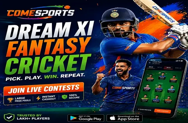 Galilive (gali series live) fantasy cricket & matchday visual 1