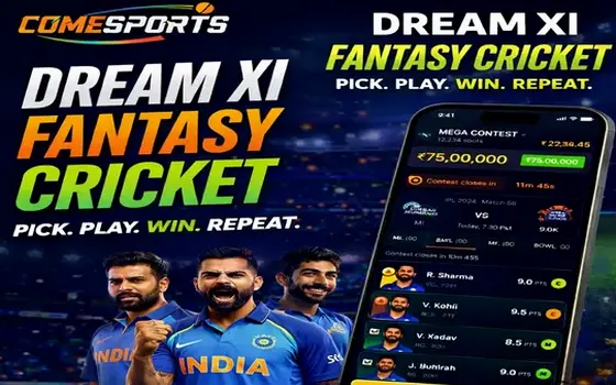 Gujarat vs Rajasthan on Galilive