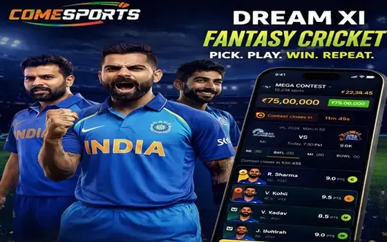 Punjab vs Lucknow on Galilive